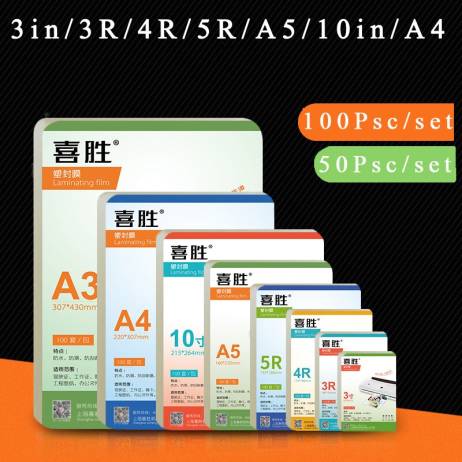 Laminating Film Clear Sheet EVA Bond for ...