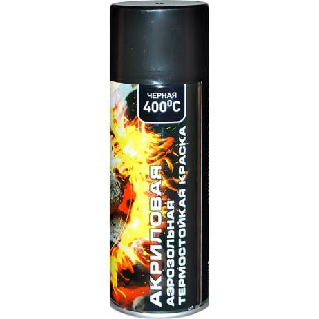 Paint Spray heat resistant black glossy 4...