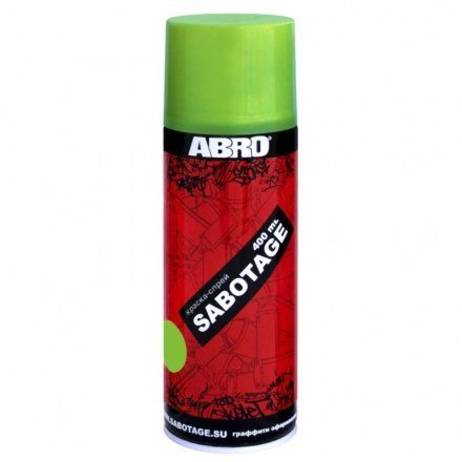 Paint spray sabotage 13 (fresh greens) Ab...
