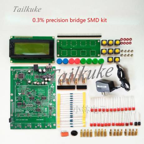 XJW01 Teacher Xu 0.3% LCR Digital Bridge ...