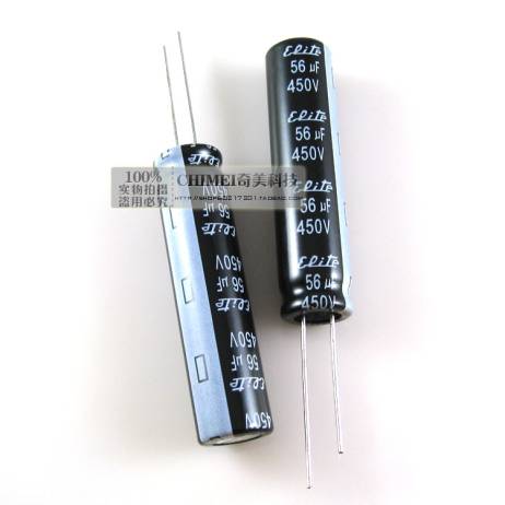 Electrolytic capacitor 450V 56UF LCD LED capacitor accessories