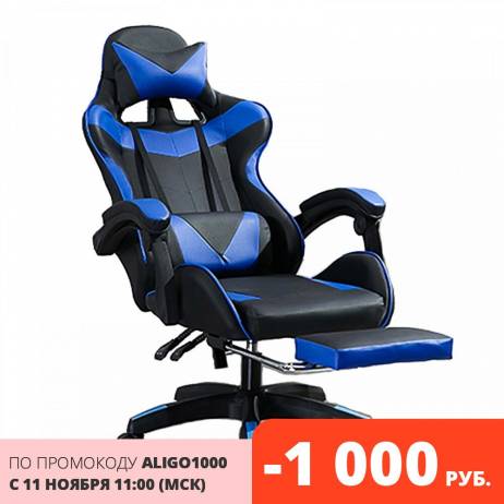 4001120028829