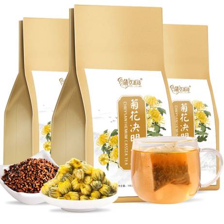 Chrysanthemum Cassia Seed Tea Medlar Hone...