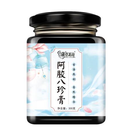 Ejiao Bazhen Soup Cream Light Menstrual B...