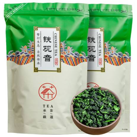 2020 Fujian Tieguanyin Oolong Tea Strong Fragrance Orchid Fragrance for Lose Weight and Detoxification