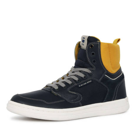 G-Star Mimemis Sneakers Mid Maat 42