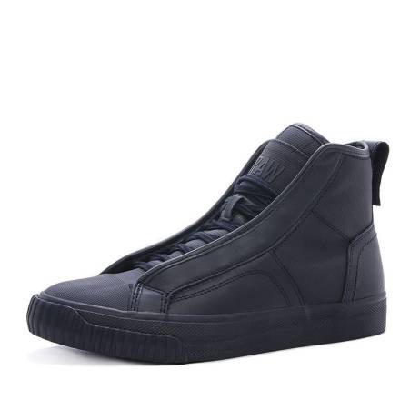 g-star-scuba-dames-sneakers-blauw-maat-37(8995)