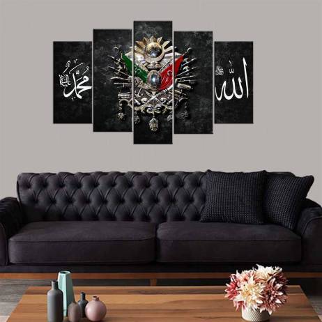 Coat Of Arms of the Ottoman Empire 5 Piec...