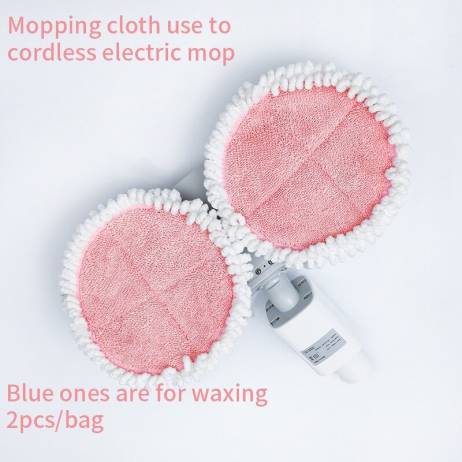 2Pcs Replacement Steam Mop Cloths Electri...