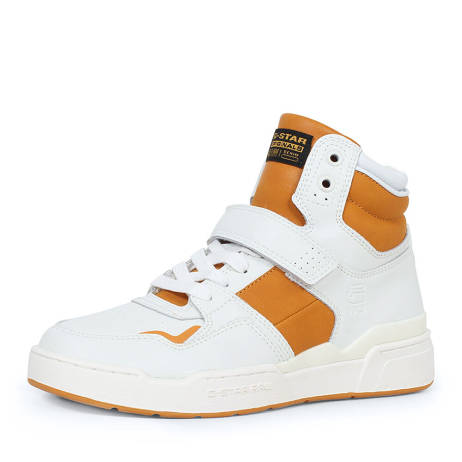 g-star-attacc-mid-dames-sneaker-geel-maat-39(8395)