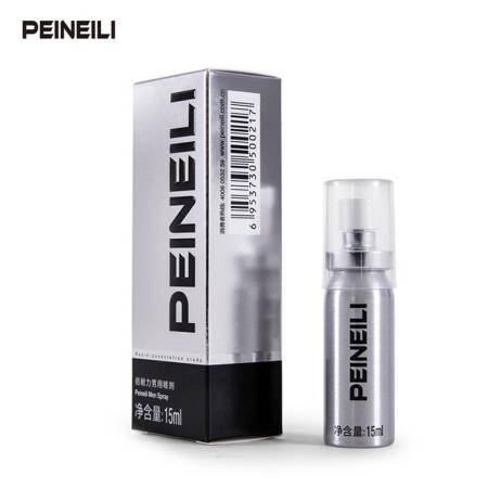 Original Sex Delay Products PEINEILI Male Sex Spray for Penis Lasting 60 Minutes for Men Prevent Premature Ejaculation