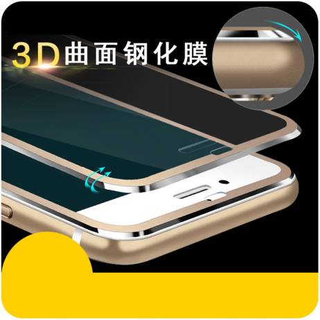 Aluminum alloy Tempered glass phone bag case For Apple iphone 6 6S 6 plus Mobile phone Accessories Full screen coverage cover