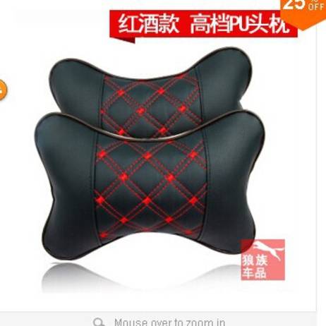 Warm Car headrest auto supplies neck Warm winter car pillows pillow bone Car care cervical pillow Car seat pillow