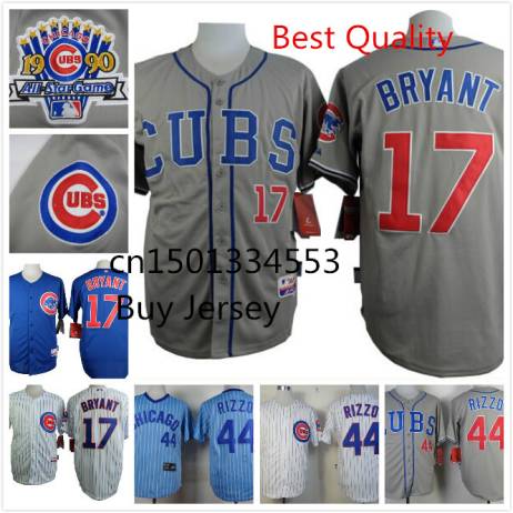 2015 Chicago Cubs Kris Bryant, Anthony Rizzo Sammy Sosa, Kyle Schwarber Jersey, US Size M L XL XXL 3XL