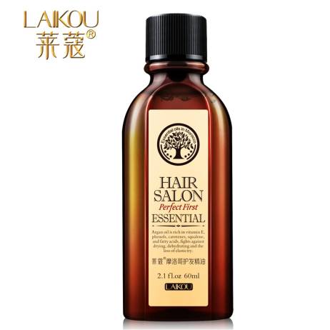 Pure Monaco NUT Hair Oil Argan oil 60ml keratin free clean hair curly Hair Treatment hair care mask Free shipping