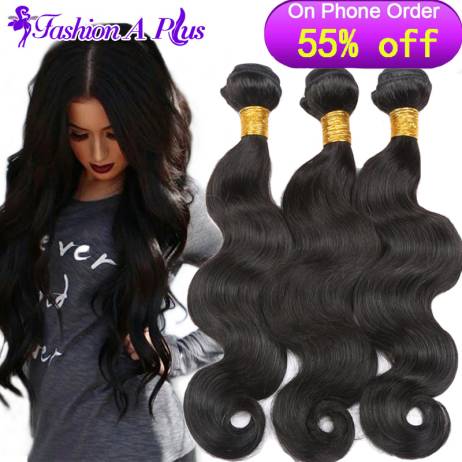 Malaysian Virgin Hair Body Wave 3/4/5bundles Human Hair Extension Malaysian Hair Weft with Closure Lace Closure with Bundles