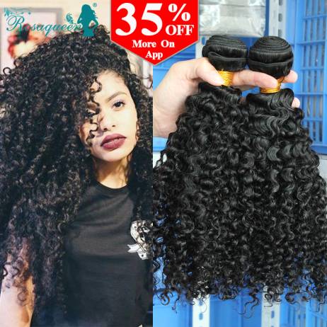 Brazilian Virgin Hair Kinky Curly Brazilian Human Hair Weave Bundles 7A Brazilian Deep Wave Curly Hair Rosa Queen Hair Products