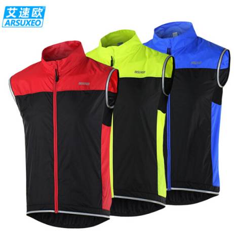 ARSUXEO Men Cycling Vest MTB Bike Bicycle Breathable Windproof Vest Waterproof Clothing Sleeveless Cycling Jacket