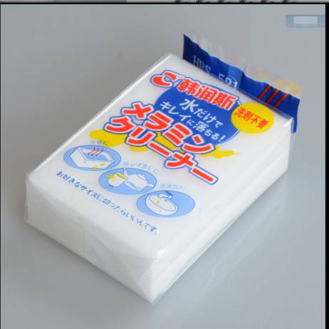 10PCS Retail Packing Genuine High Density Magic Sponge Eraser Melamine Cleaner multi-functional Cleaning100x60x20mm