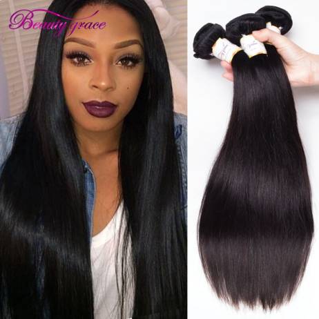 Brazilian Virgin Hair Straight 4 Bundles Rosa Hair Products Virgin Brazilian Straight Hair Bundles Brazilian Hair Weave Bundles