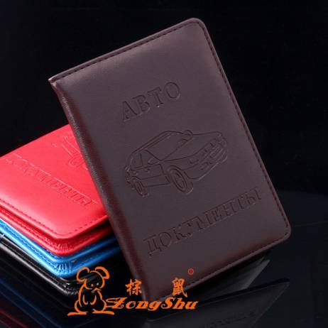 HOt High quality Russian driver's license cover PU leather car driving documents bag fashion credit holder business ID card case