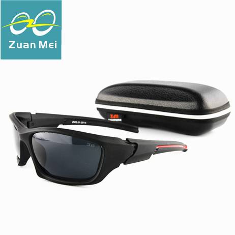 2015 Sport Polarized Sunglasses Men Fishing Sun Glasses For Men Oculos De Sol Feminino Happy Freedom Sunglas Women Gafas De Sol