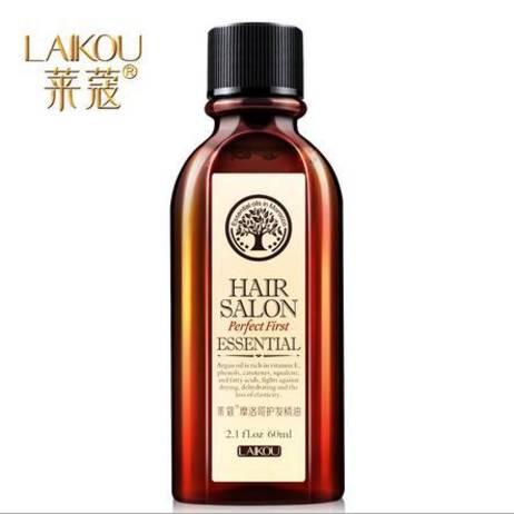Moroccan Pure Argan Oil Hair Care 60ml Hair Oil Treatment For Dry Hair Types Hair & Scalp Treatment