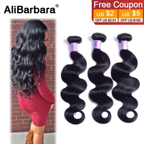 Brazilian Virgin Hair Brazilian Body Wave 4bundles 7A Virgin Brazilian body wave Human Hair Weaves Cheap brazilian wavy hair 1B#