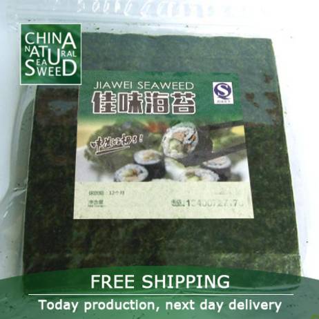 Free shipping 100pcs seaweed nori High Quality Sea vegetables sushi seaweed sea glass hot sell SUPERFOODS 2016 top selling
