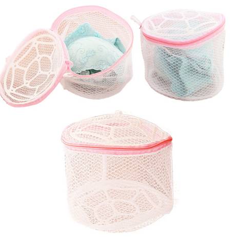 New Qualified Delicate Convenient Bra Lingerie Wash Laundry Bags Home Using Clothes Washing Net Jun5 Hot Selling Jan9