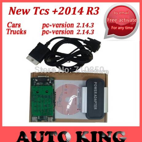 Crazy Buy ! New come 2014.3 software Fee activated !!! black tcs CDP PRO plus with new ds150e vci 3in1 for cars trucks Free ship
