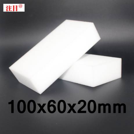 100 pcs/lot Wholesale White Magic Sponge Eraser Melamine Cleaner,multi-functional Cleaning 100x60x20mm Free Shipping