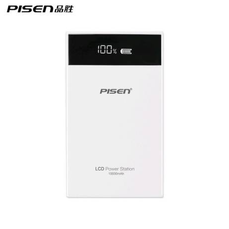 PISEN Powerbank 10000mAh Dual USB 2A Portable Charger LCD 18650 Power Bank External Battery for iPhone Xiaomi Huawei Tablet