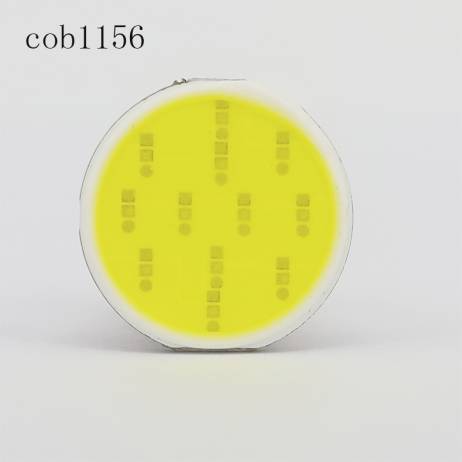 Free Shipping 1/PCS Super White cob p21w led 12SMD 1156 ba15s 12v Brake lights bulbs RV Trailer Truck car