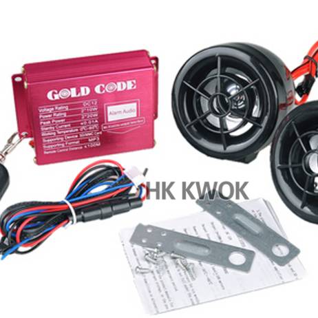 Black Motorcycle Audio FM Radio USB SD MP3 Stereo Speaker Alarm Voice Type Systems MP3 Digital Audio Player+Anti-theft Type P15