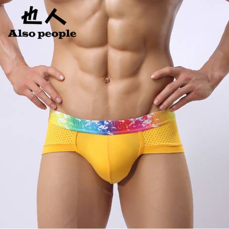 Popular Men's Underwear Briefs Fashion Men's Underwear Fashion Short Triangle mesh underwear Men's Shorts