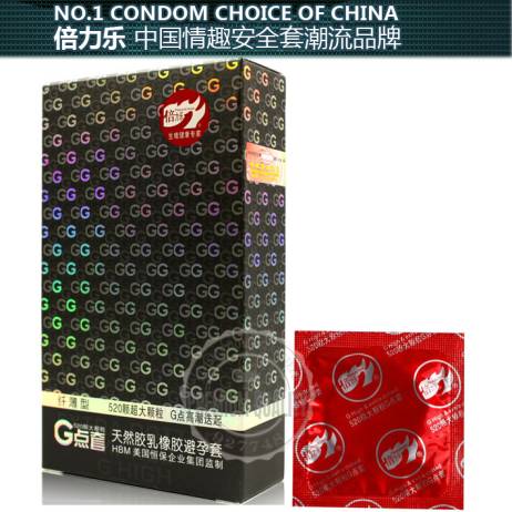 pleasure more brand 30 Pieces Top Quality G spot Condom Delay Ejaculation Big Particle Condom Sex Toys Sex Product black box