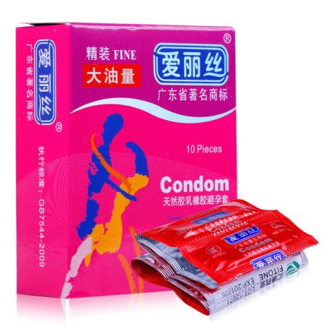 (10pcs) Sex products fine condom with lot lubricant latex condoms for men penis sleeve camisinha sex toys preservativos condones