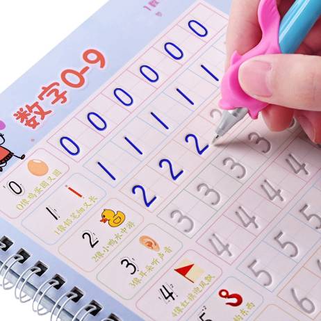 1005001570544869