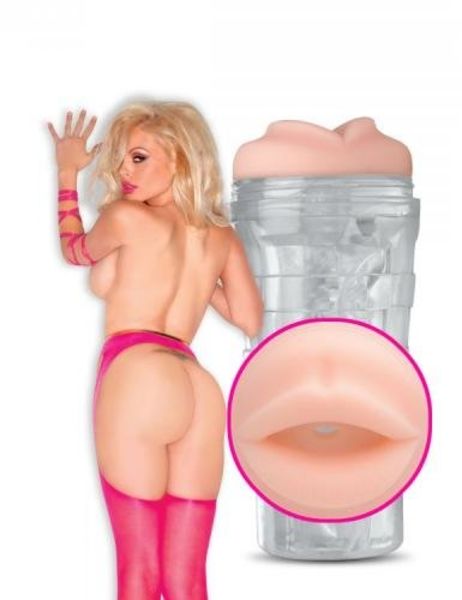 jessie-jane-deluxe-masturbator-mond(5095)
