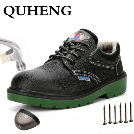QUHENG Indestructible Men and Women Steel...