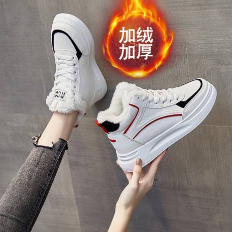 Casual Shoes For Women Breathable Winter ...