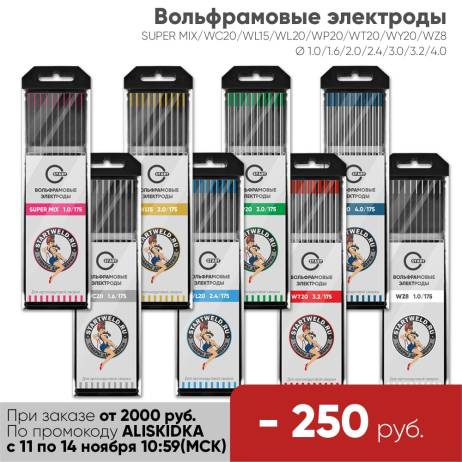 1005001402451303