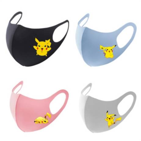 Pikachu Pokemon Mask Washable Dust-Proof ...