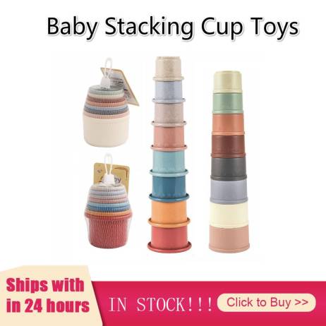 Baby Stacking Cup Toys Early Educational ...