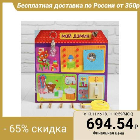 1005001610553888