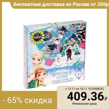 1005001686277813