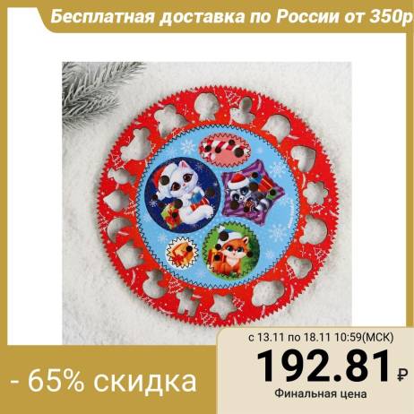 1005001689391942
