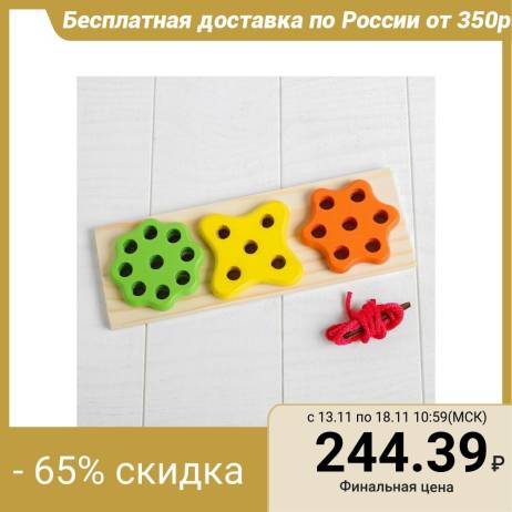 1005001689434961