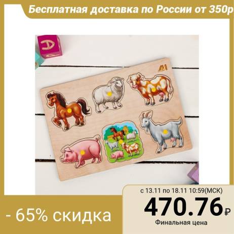 1005001689441928